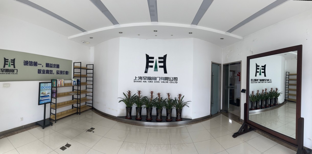 前臺(1).jpg
